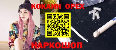метадон Славгород