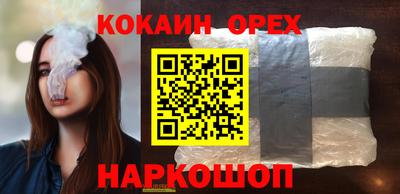 метадон Славгород