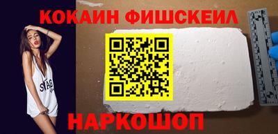 метадон Славгород