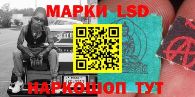 метадон Славгород
