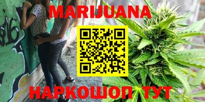 метадон Славгород