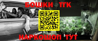 метадон Славгород