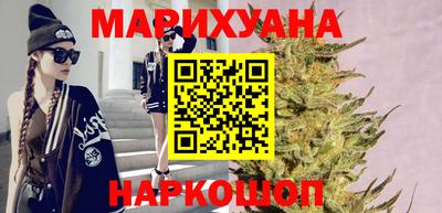 меф VHQ Славянск-на-Кубани