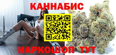 меф VHQ Славянск-на-Кубани