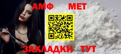 метадон Славгород