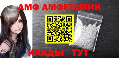метадон Славгород