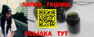 Альфа ПВП Среднеуральск