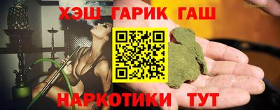 метадон Славгород