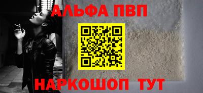 метадон Славгород
