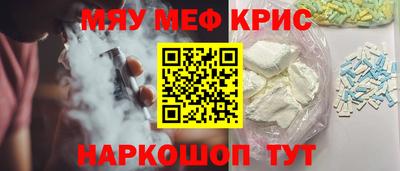 бутик Ставрополь